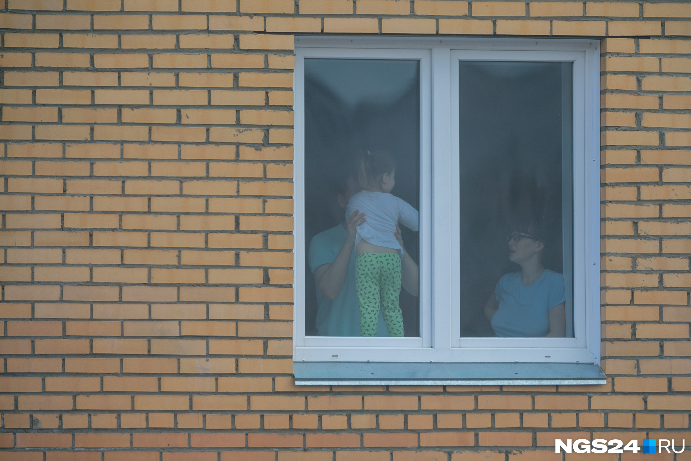 Красноярский психолог рассказала, как справляться с детьми в изоляции - 5  апреля 2020 - НГС24
