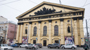 Власти снова стали искать подрядчика для проекта реставрации Ростовского цирка