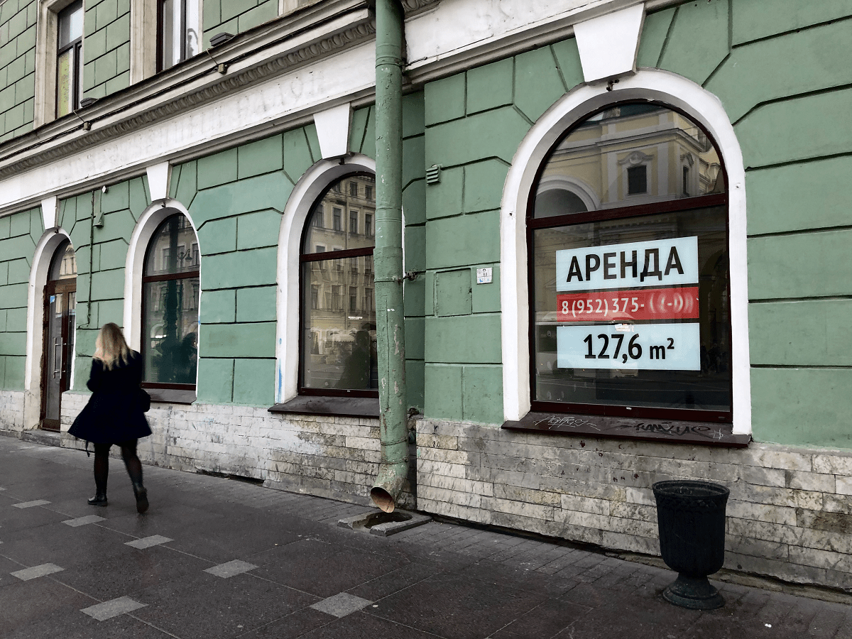 Сейчас все щупают рынок». Почему во время пандемии помещения на Невском  освобождаются быстро, а заселяются медленно - 28 сентября 2020 - ФОНТАНКА.ру