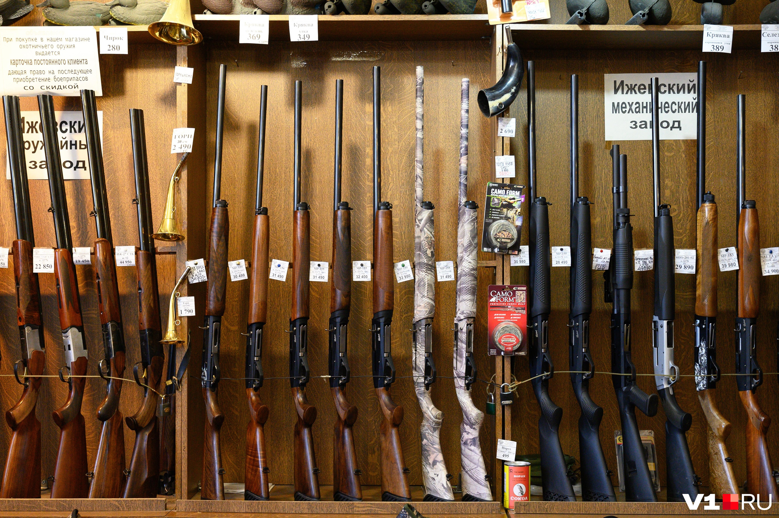 Желающих закупиться ружьями и патронами в магазинах нет