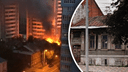 «Костер» посреди высоток: очевидец снял на видео пожар в частном доме на Вилоновской