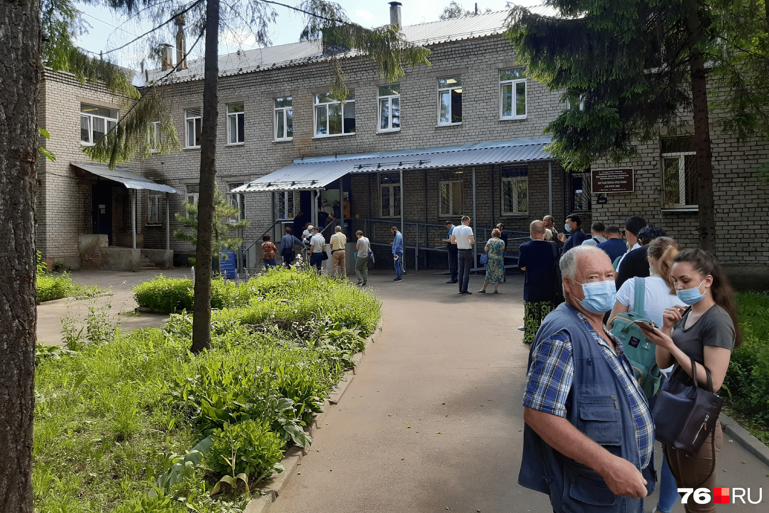 Телефон загородного сада ярославль. Областная психиатрическая больница Ярославль. Психиатрическая больница Ярославль загородный сад. Загородный сад 6 Ярославль психиатрическая больница. Афонино Ярославская область психиатрическая больница.