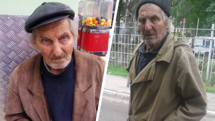 «В плохом состоянии, но дома»: в Екатеринбурге нашли дедушку, который трое суток бродил по городу