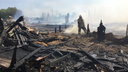 Пострадавших от пожара в Яицком цыган разместят в школе