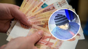 Новосибирец подобрал забытые в банкомате сто тысяч — теперь его ищет полиция