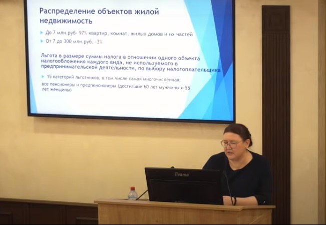 Анна Турунцева заявила, что квартиры дороже 7 миллионов являются элитными, а потому и налог на них должен быть в два раза больше Анна Турунцева заявила, что квартиры дороже 7 миллионов являются элитными, а потому и налог на них должен быть в два раза больше