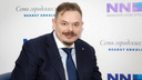 Сергей Злобин покинет пост министра образования Нижегородской области