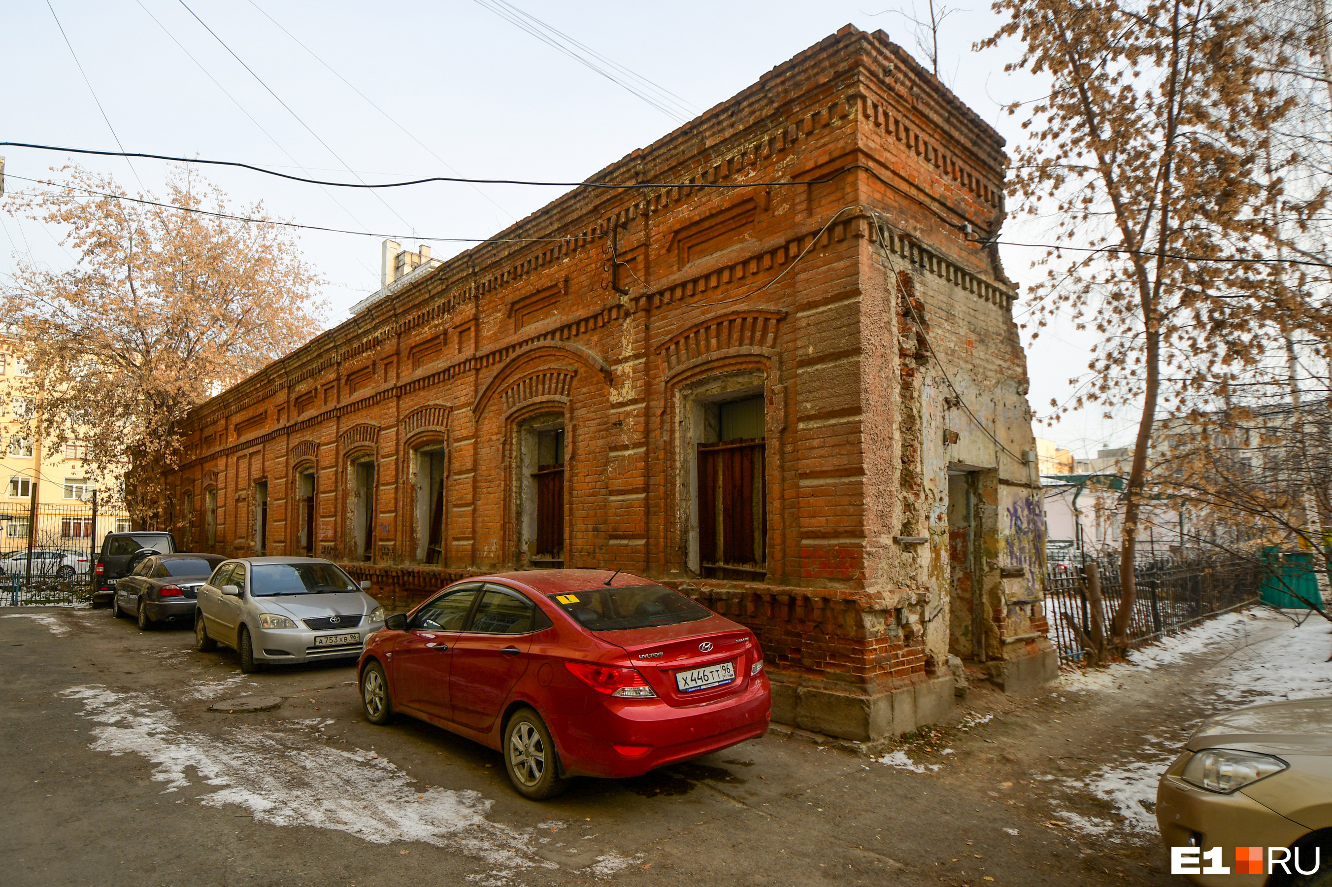 Екатеринбург фото старых зданий