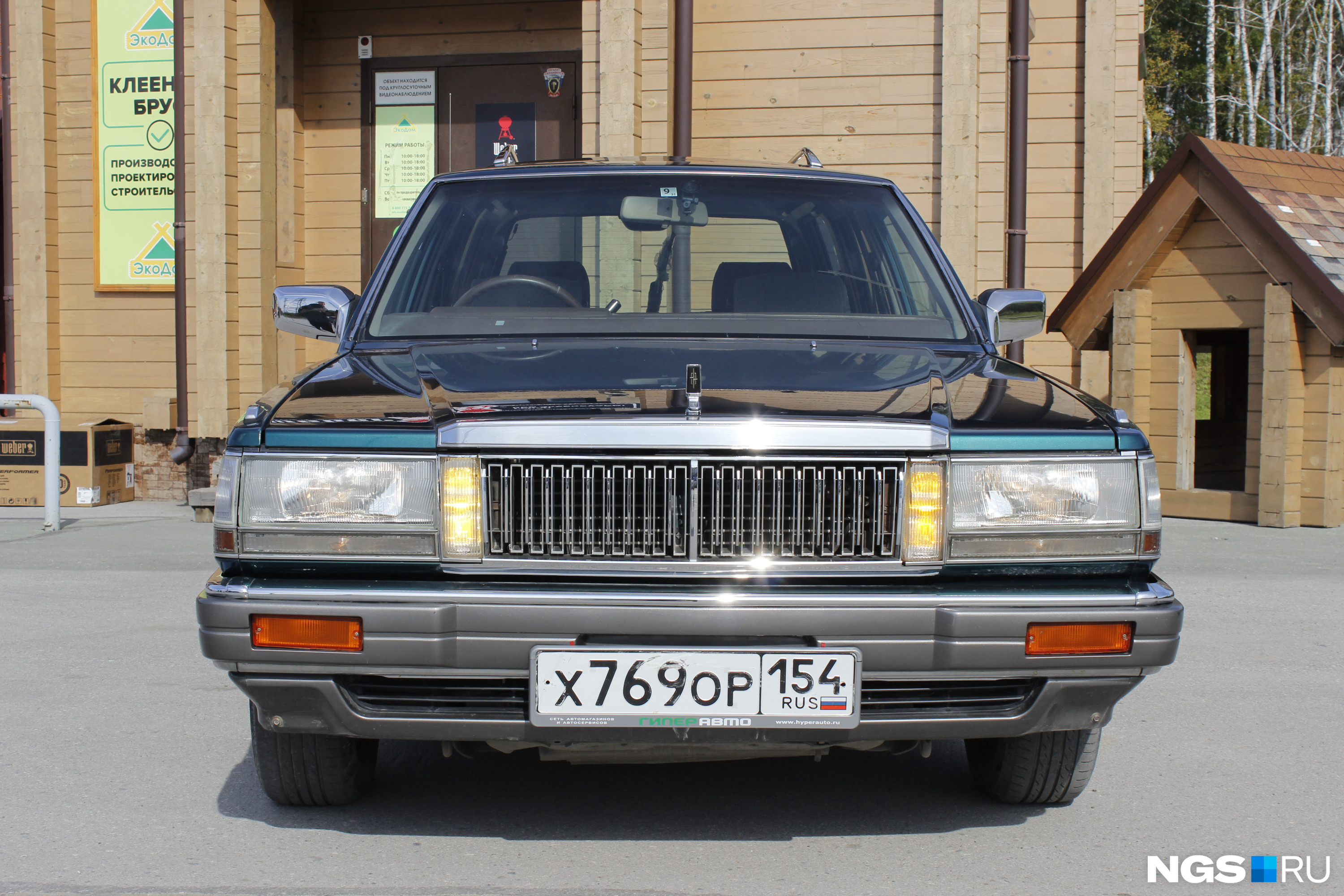 Машина оснащена <nobr class="_">2-литровым</nobr> атмосферным двигателем V6