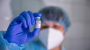 Минздрав назвал число новосибирцев в листе ожидания вакцины против ковида