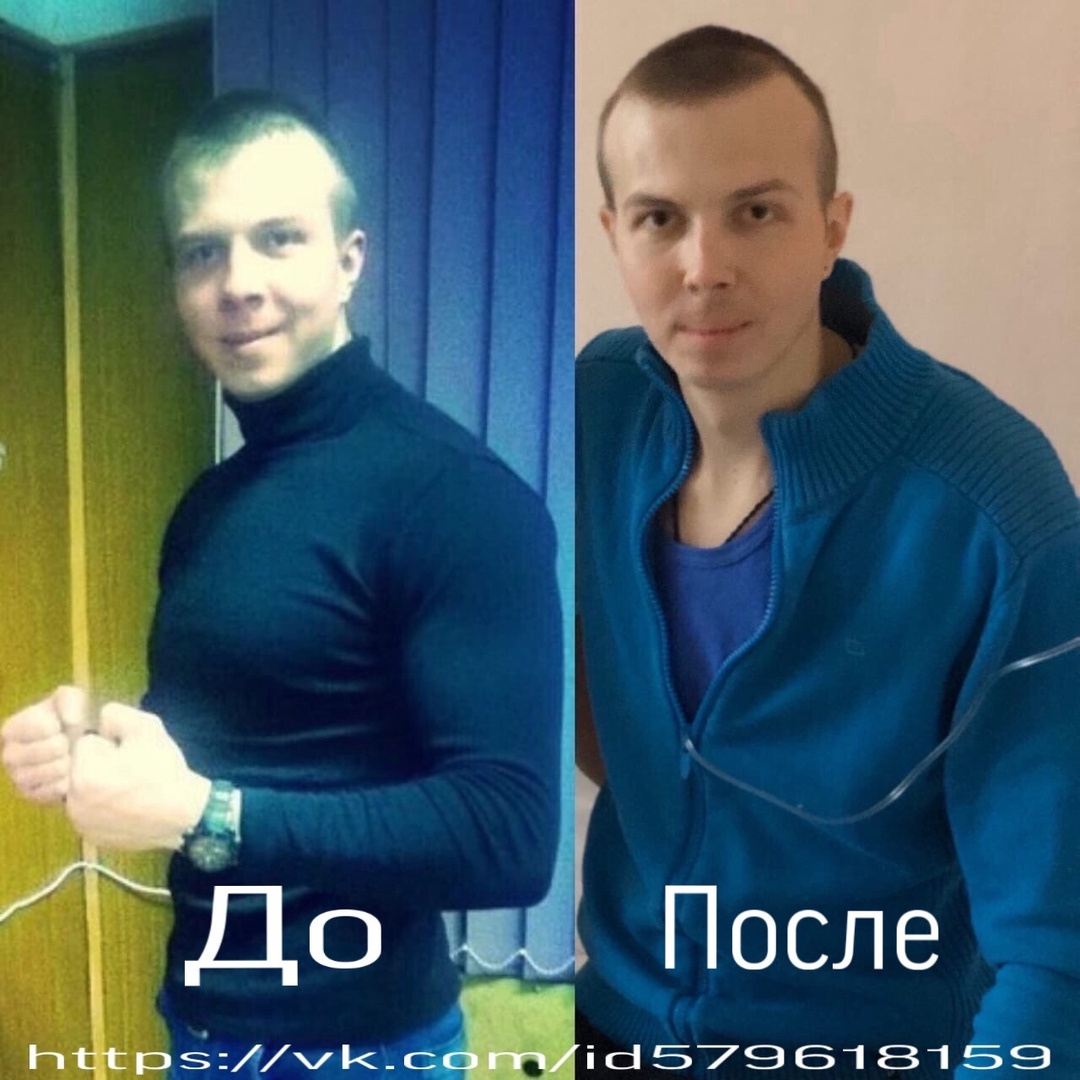 До болезни Иван увлекался спортом До болезни Иван увлекался спортом