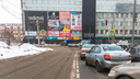 В Самаре переименуют две остановки общественного транспорта у КРЦ «Звезда»