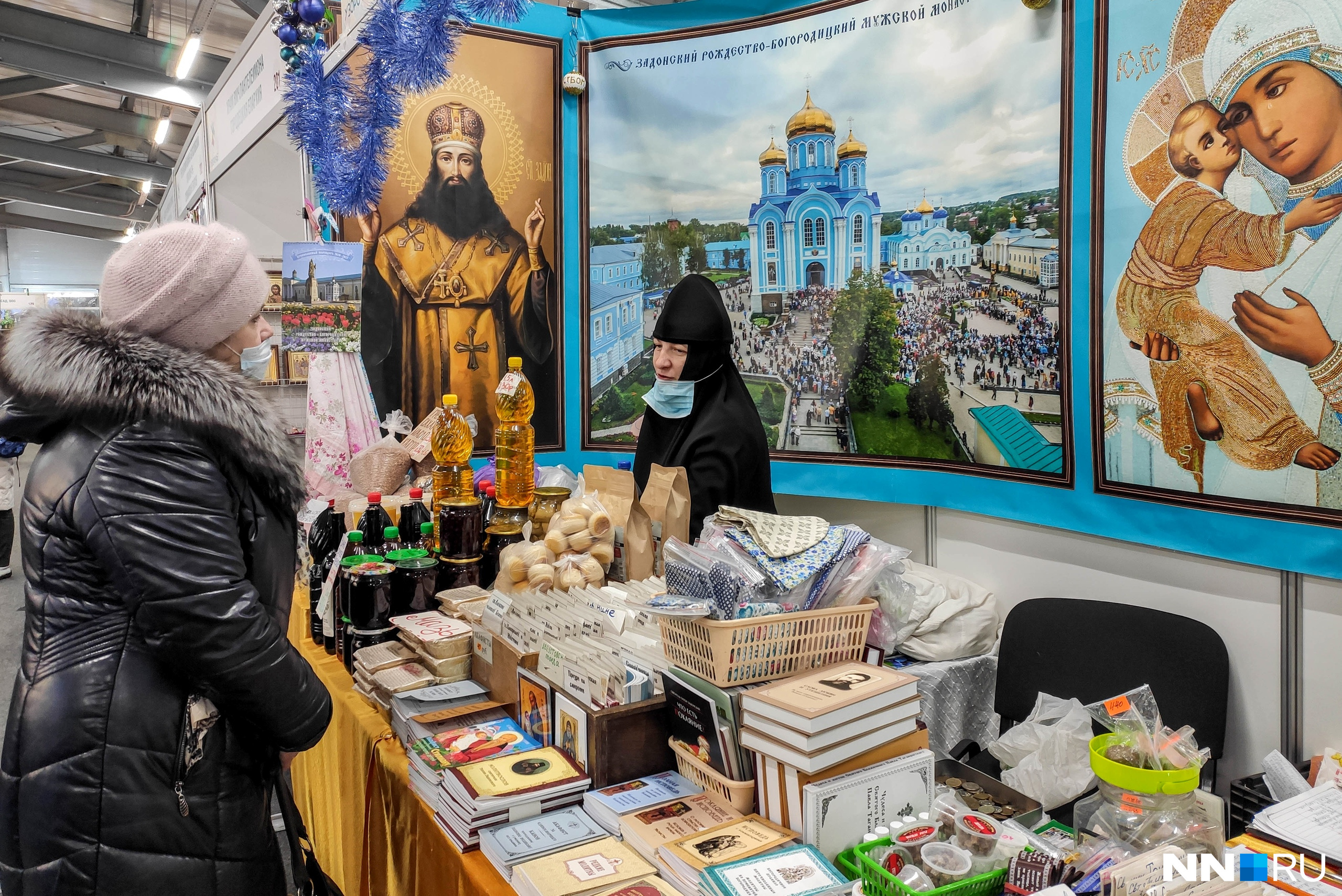 Православная ярмарка в нижнем в марте