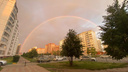 В Новосибирске рано утром появилась восхитительная двойная радуга