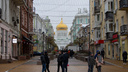 Запрет на проверку больниц и перекрытия дорог из-за природных ЧС: события 25 ноября в Ростове