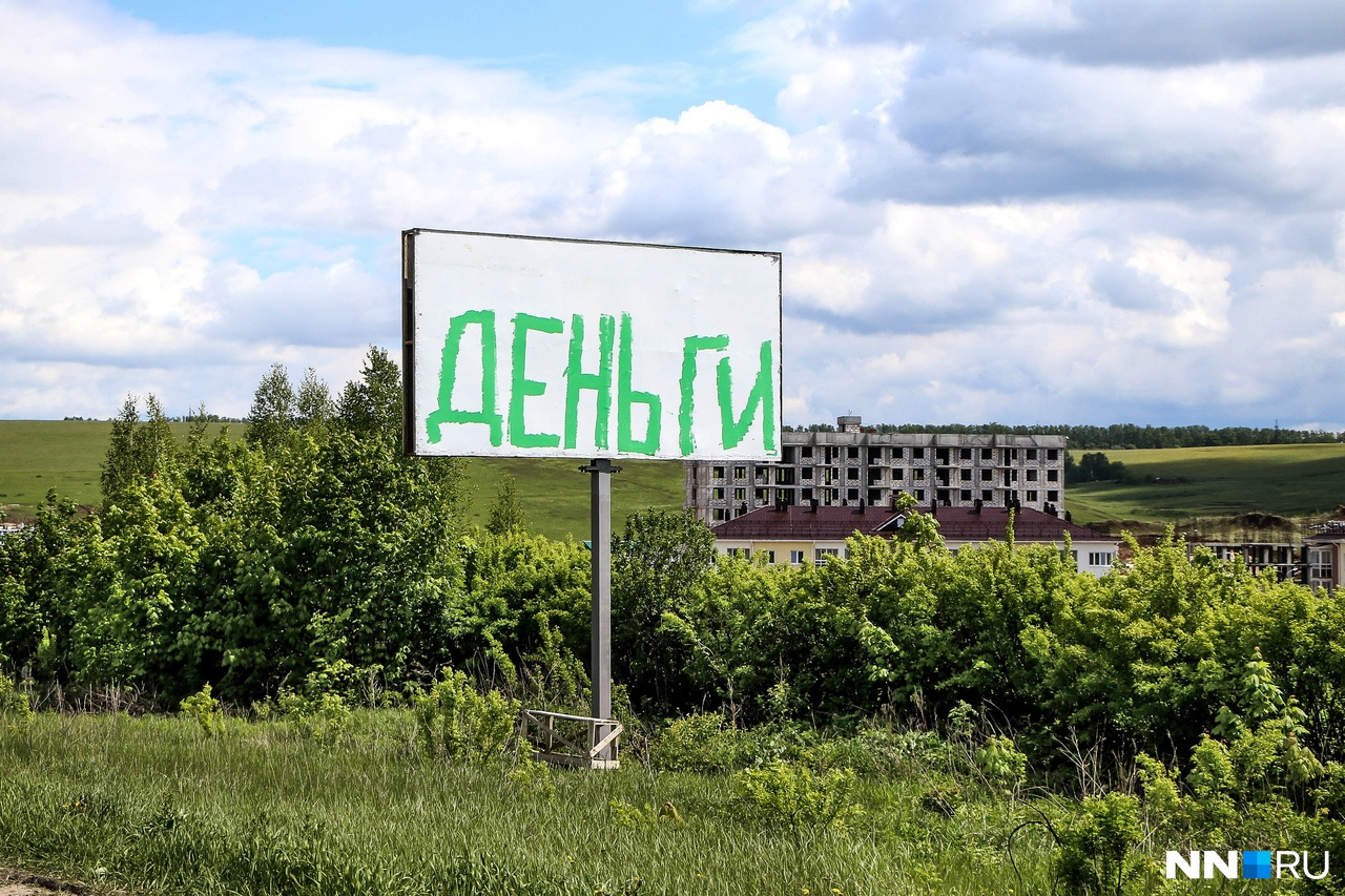 ЖК «Новинки Smart City» ЖК «Новинки Smart City»