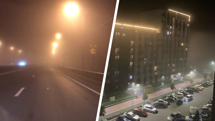 «Запах гари очень сильный»: Екатеринбург накрыла дымка