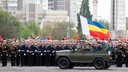 Парады Победы в Ростовской области пройдут без зрителей
