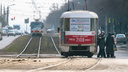 На пересечении Ново-Вокзальной и Московского шоссе построят трамвайную остановку