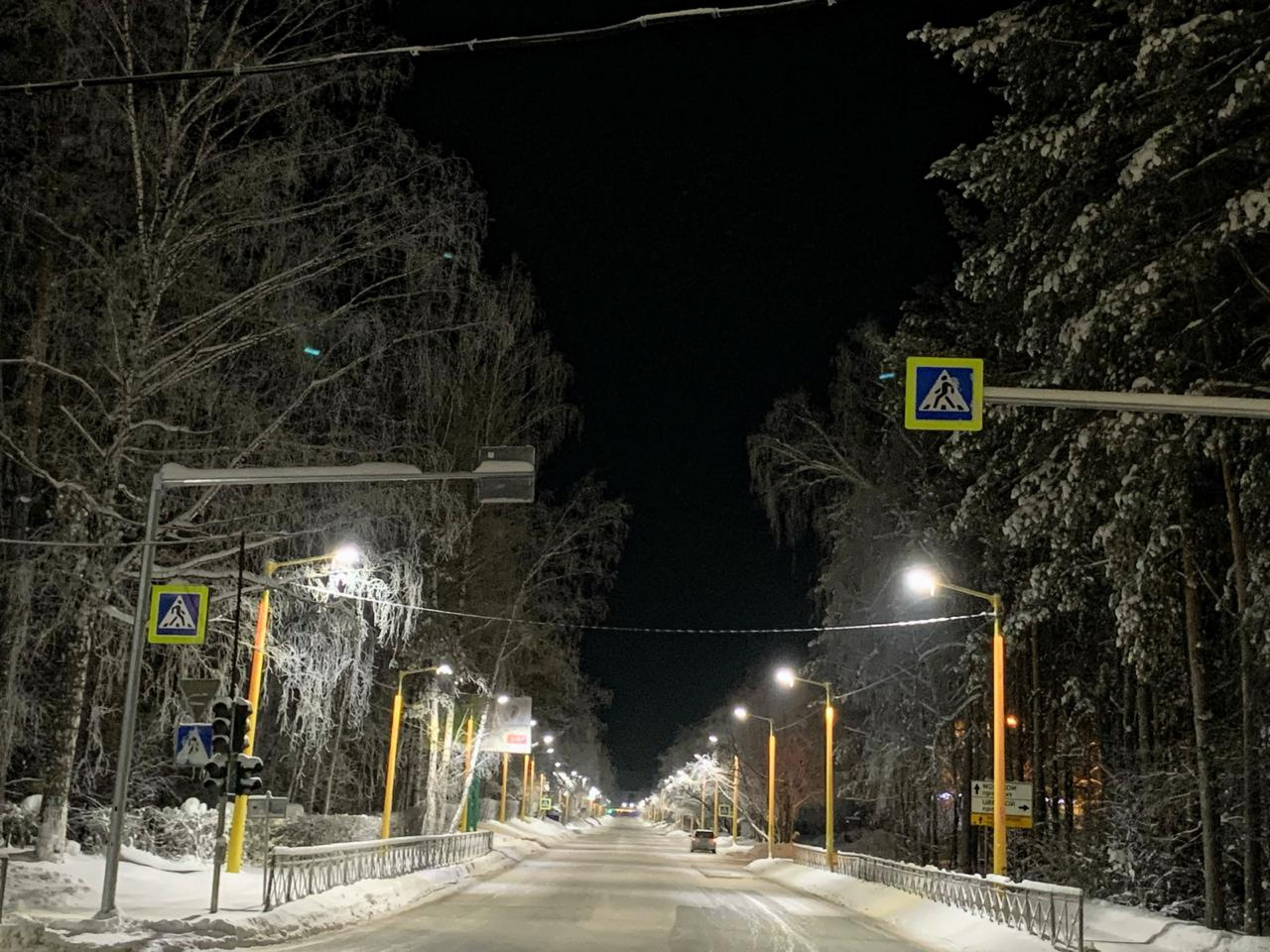 Новосибирск 3 дня. Академгородок Саров.