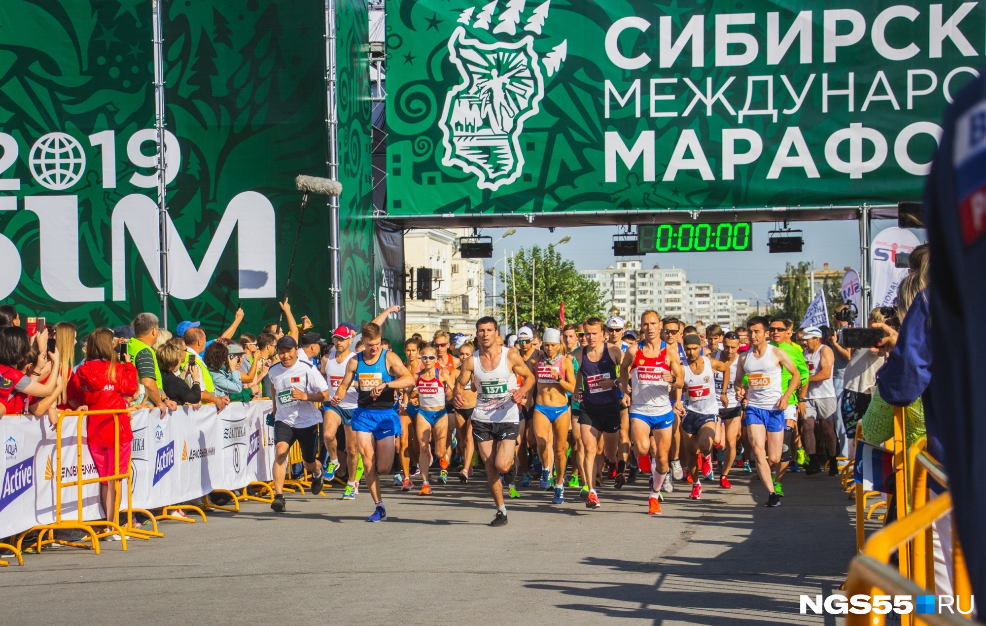 На старт! Сотни людей, срывающиеся с места, — это всегда зрелищно. 2019 год На старт! Сотни людей, срывающиеся с места, — это всегда зрелищно. 2019 год