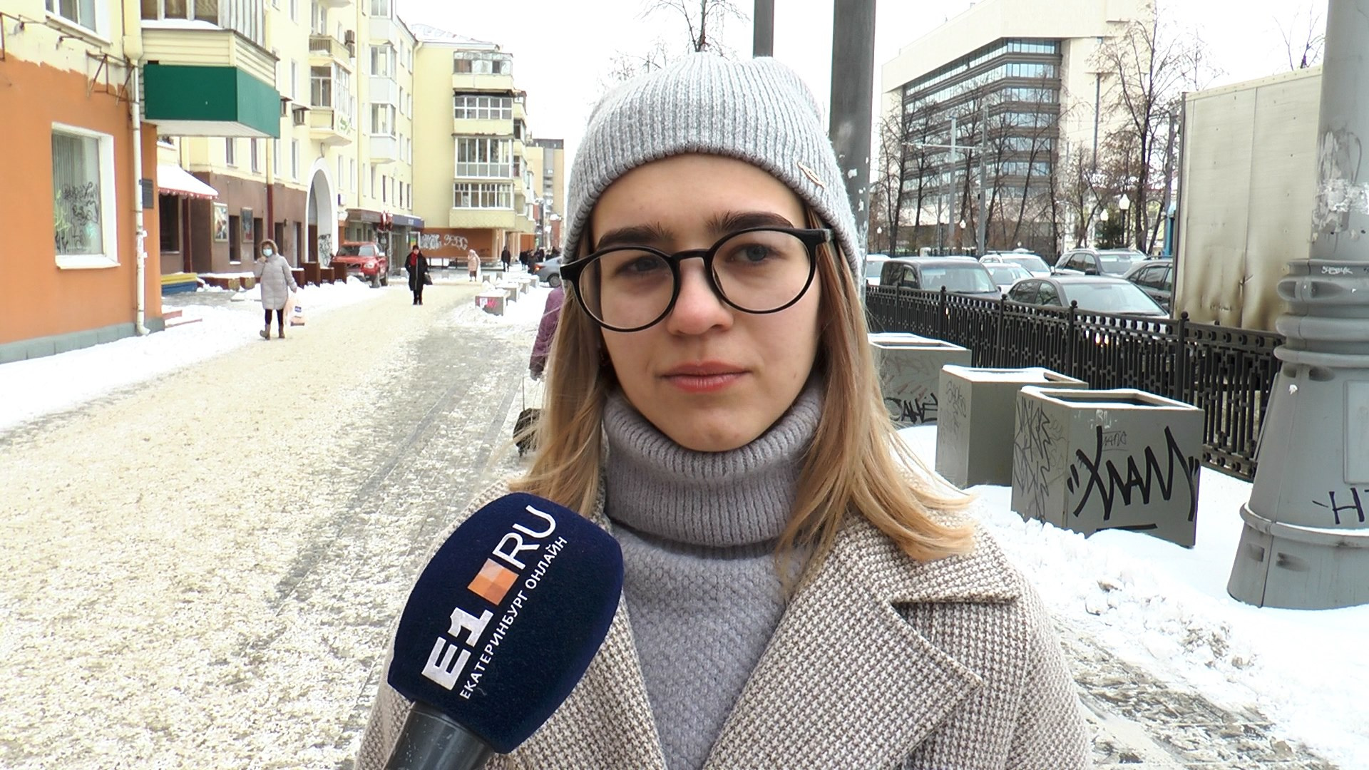 Зарплата екатеринбурженки выросла благодаря переезду в уральскую столицу и смене специальности — теперь она парикмахер в барбершопе<br> Зарплата екатеринбурженки выросла благодаря переезду в уральскую столицу и смене специальности — теперь она парикмахер в барбершопе<br>