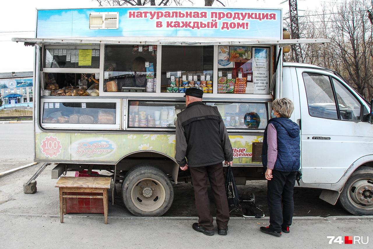 Некоторые рассуждают так: вдруг всё закроют, надо закупиться в последний день свободы Некоторые рассуждают так: вдруг всё закроют, надо закупиться в последний день свободы
