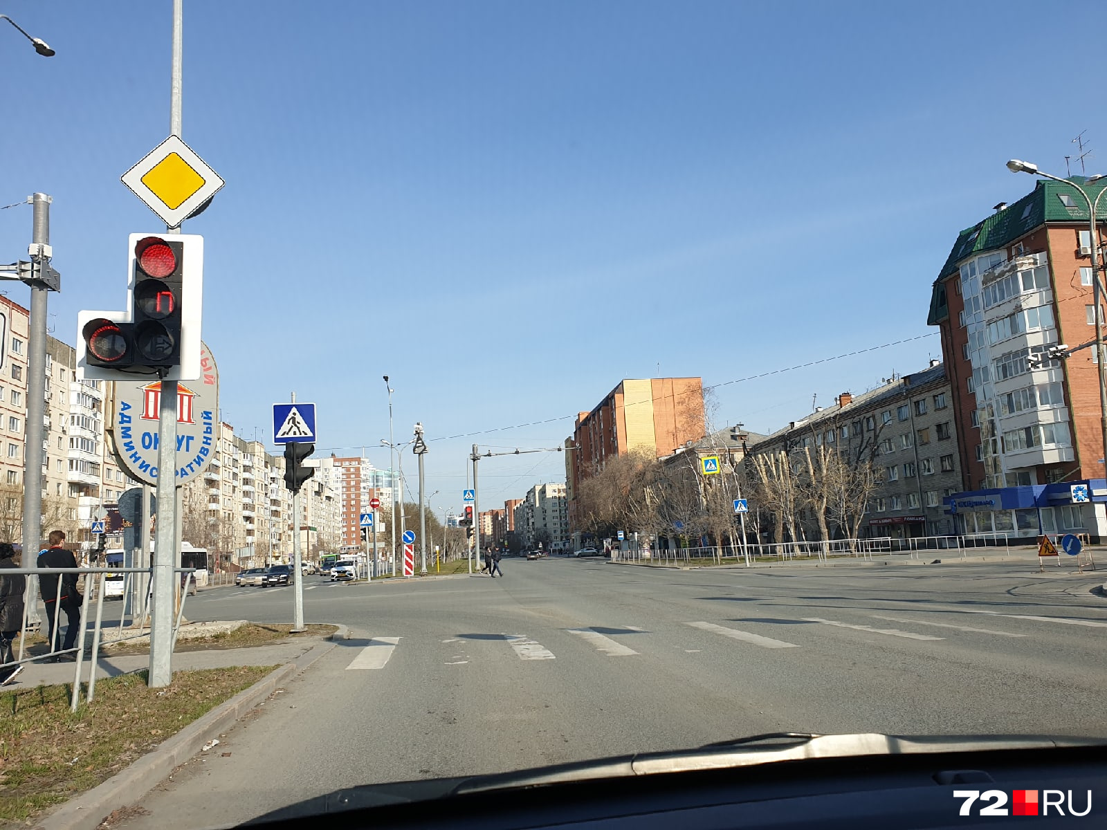 Немноголюдное утро понедельника в центре Тюмени. Спасибо, что вы остаетесь дома! Немноголюдное утро понедельника в центре Тюмени. Спасибо, что вы остаетесь дома!