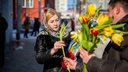 Битва букетов: какие цветы на 8 Марта подарили жительницам Новосибирска (в городе отметилась даже Ивлеева)