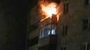 Уже пытался взорвать дом: житель многоэтажки поджёг свою квартиру. Видео