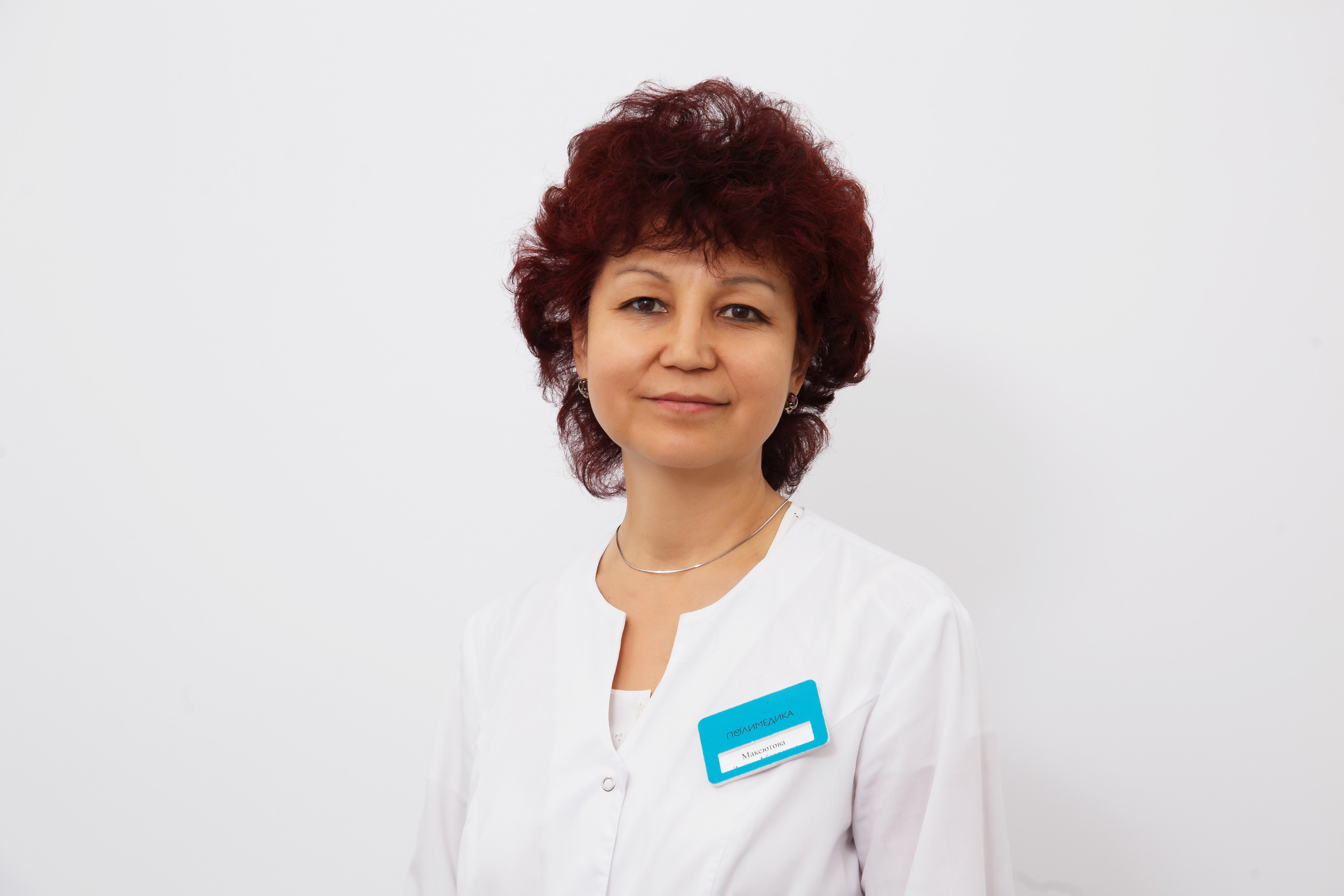 Лидия Максютова, врач общей практики «Полимедики»