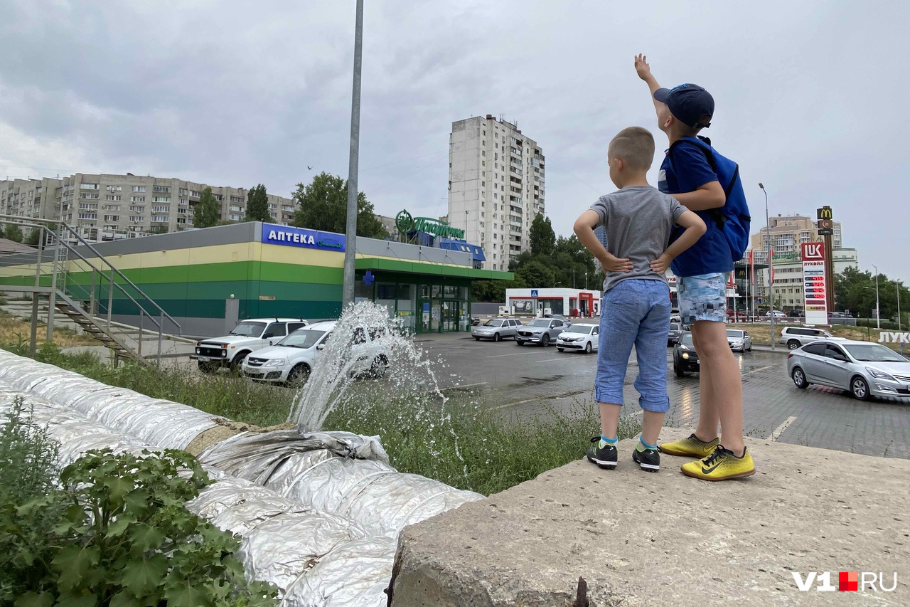 Эмоции Бьют Фонтаном