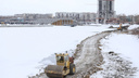 Миллионные траты мэрии на новый облик набережной в Челябинске переросли в уголовное дело