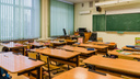 Учеников пермских школ грозят оставить на второй год из-за плохих результатов ВПР