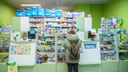 В Минздраве Архангельской области прокомментировали дефицит противовирусных препаратов в аптеках