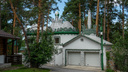Новосибирский «дом Гауди» снова выставили на продажу — за что просят 75 миллионов рублей