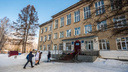 Мэрия Новосибирска рассказала, сколько учеников переведут из гимназии № 3 в другие школы Советского района