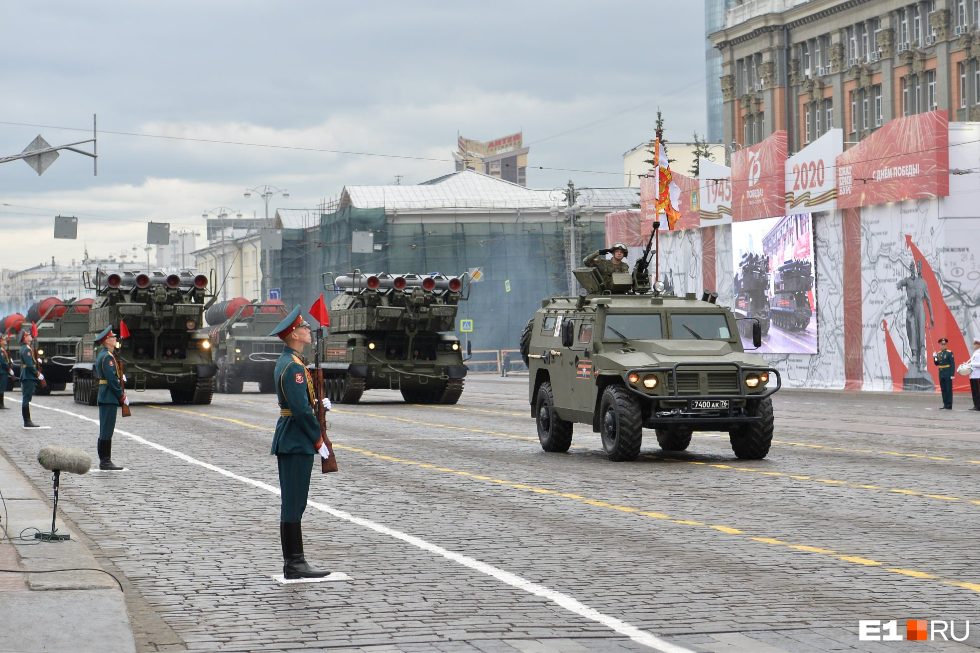 Военный парад 24. Т-24 на параде в Харькове.