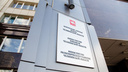 Власти Челябинской области отказались брать в долг 10,8 миллиарда рублей