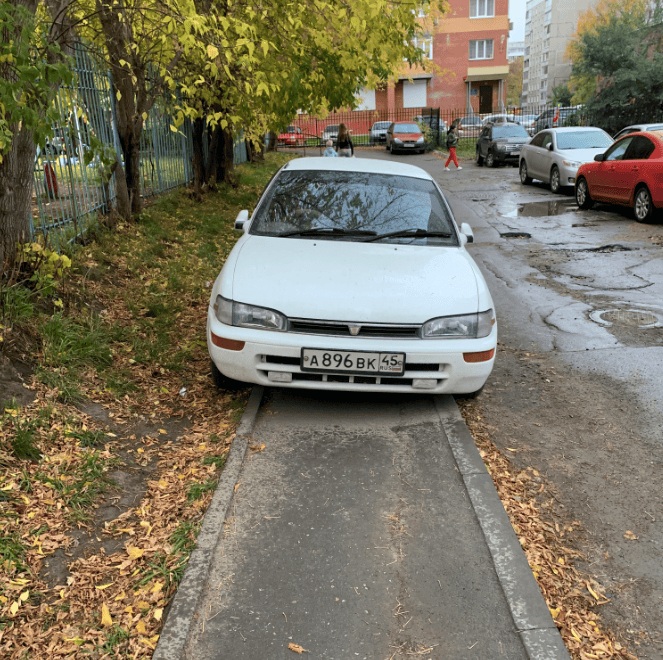 Людям не пройти по дорожке Людям не пройти по дорожке