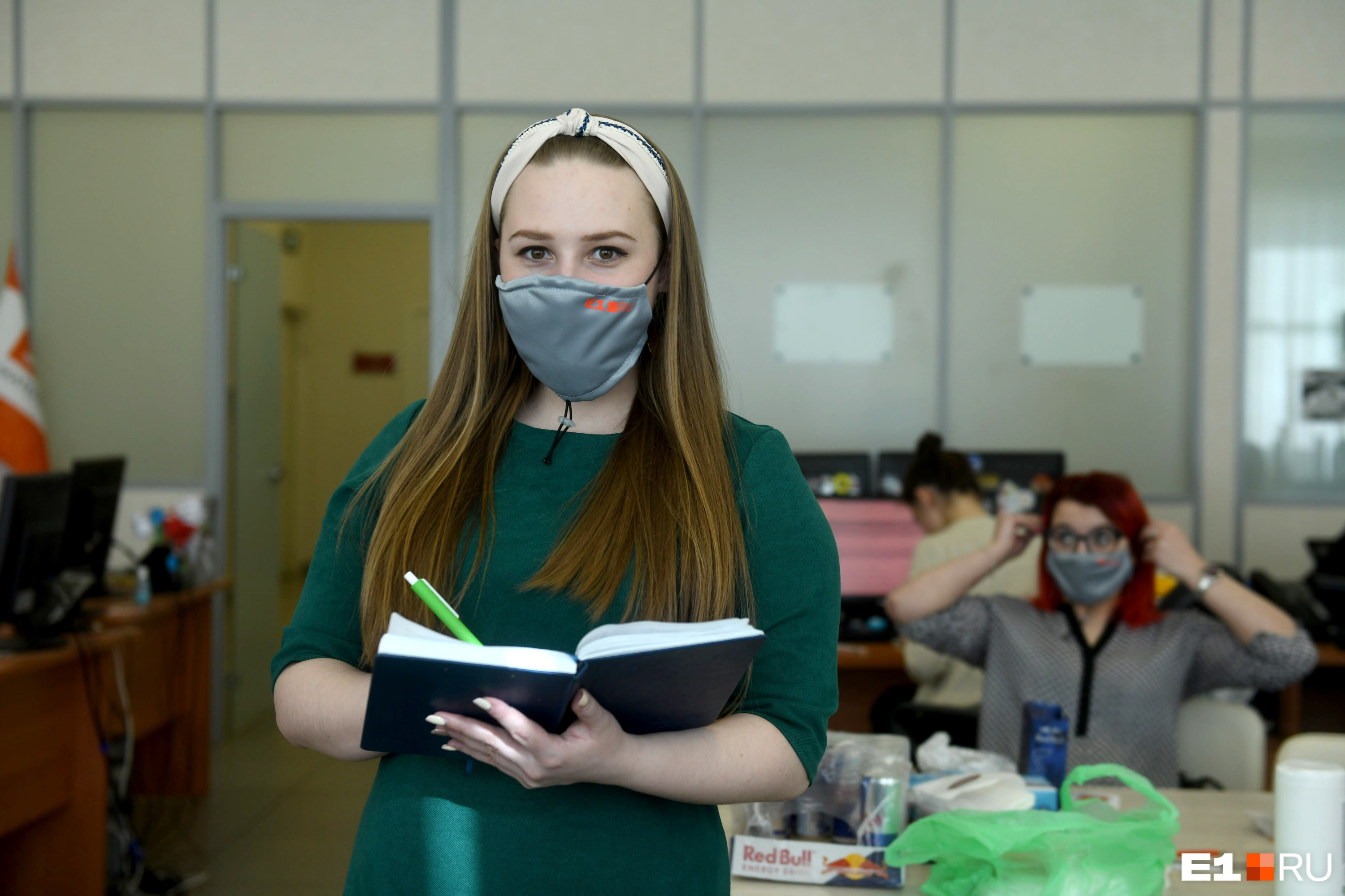 Ксюша Маринина. Она рассказывает вам новости медицины