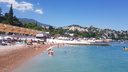 Как бюджетно съездить в Крым и где найти пустые пляжи: прямой эфир с сибирячкой