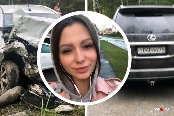20-летняя Настя, возвращавшаяся с друзьями с озера на «Ладе», несколько месяцев провела в коме 20-летняя Настя, возвращавшаяся с друзьями с озера на «Ладе», несколько месяцев провела в коме