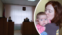 Суд встал на сторону родителей 5-месячной Софии Дарбинян в споре с новосибирским Минздравом