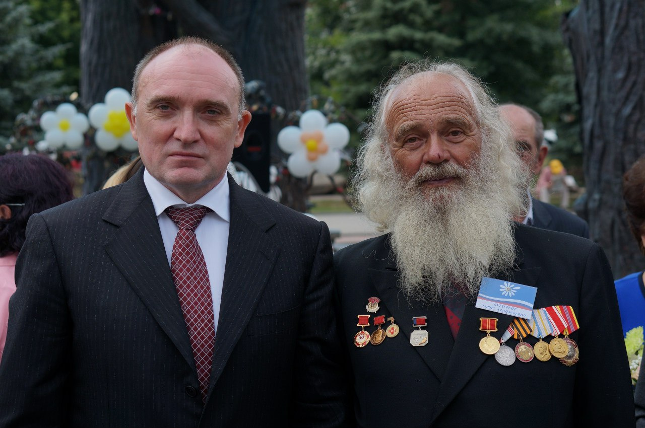 В 2014 году Борис Дубровский вручил супругам медаль «За любовь и верность» В 2014 году Борис Дубровский вручил супругам медаль «За любовь и верность»