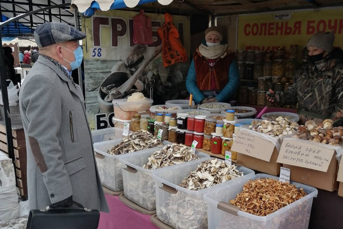 Уехал на ярмарку. Ярмарка на Тухачевского Самара. Ярмарки сельхозпродукции Самара. Ярмарки в Самаре на Мехзаводе. Ярмарка самозанятых.