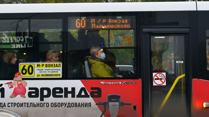 Восьмимесячный ребенок пострадал в Архангельске из-за ДТП с участием автобуса