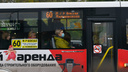 Восьмимесячный ребенок пострадал в Архангельске из-за ДТП с участием автобуса