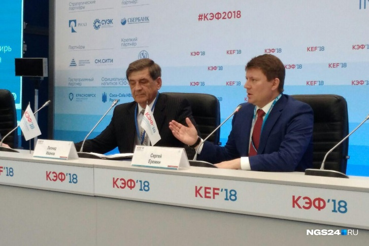 Подписание второго соглашения в 2018 году Подписание второго соглашения в 2018 году