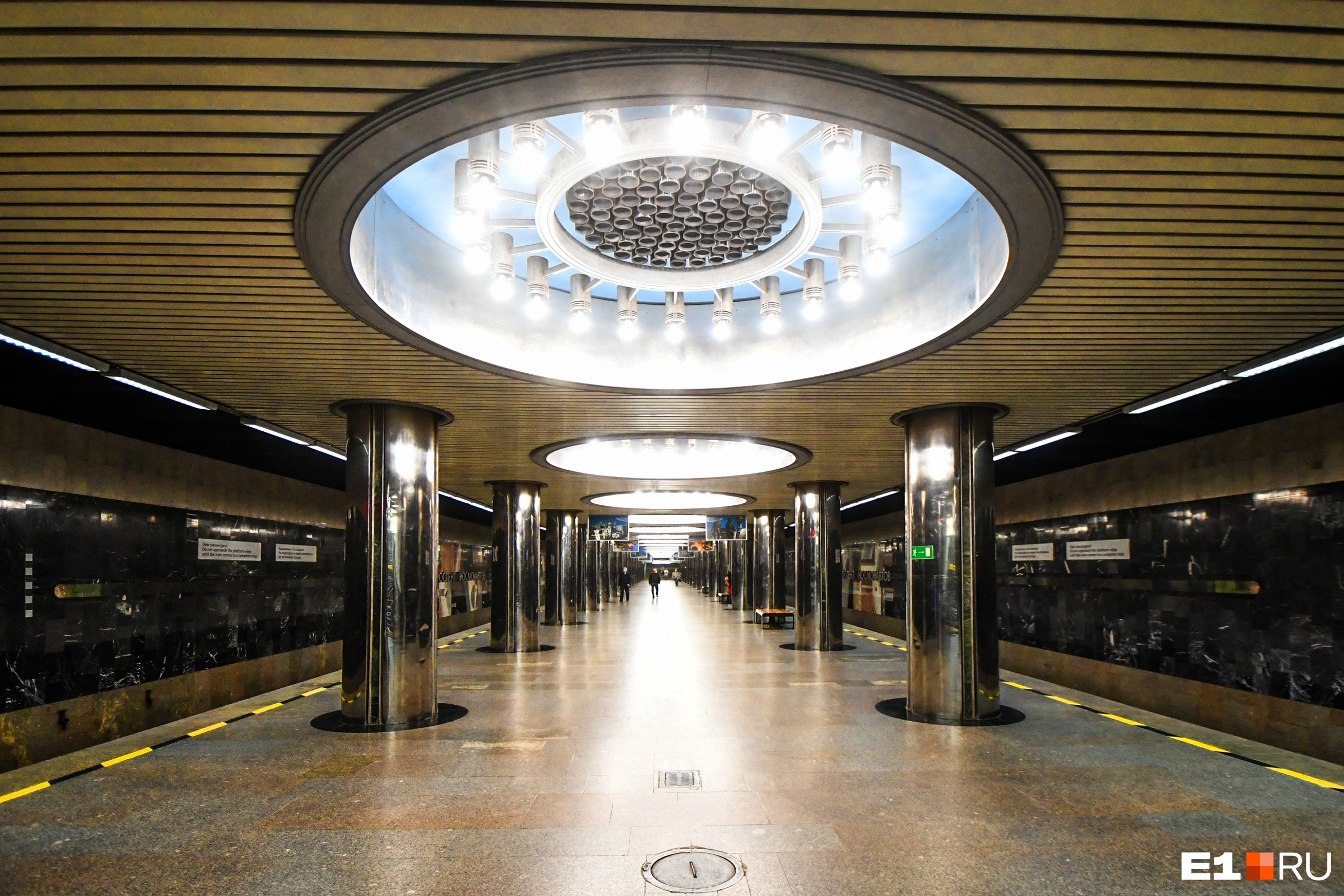 Весной метро Екатеринбурга опустело. В начале апреля 2020 года число пассажиров упало до исторического минимума